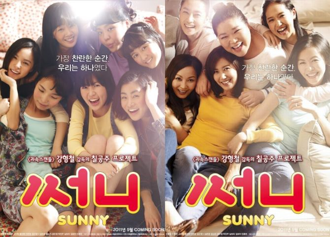 Scandal Makers